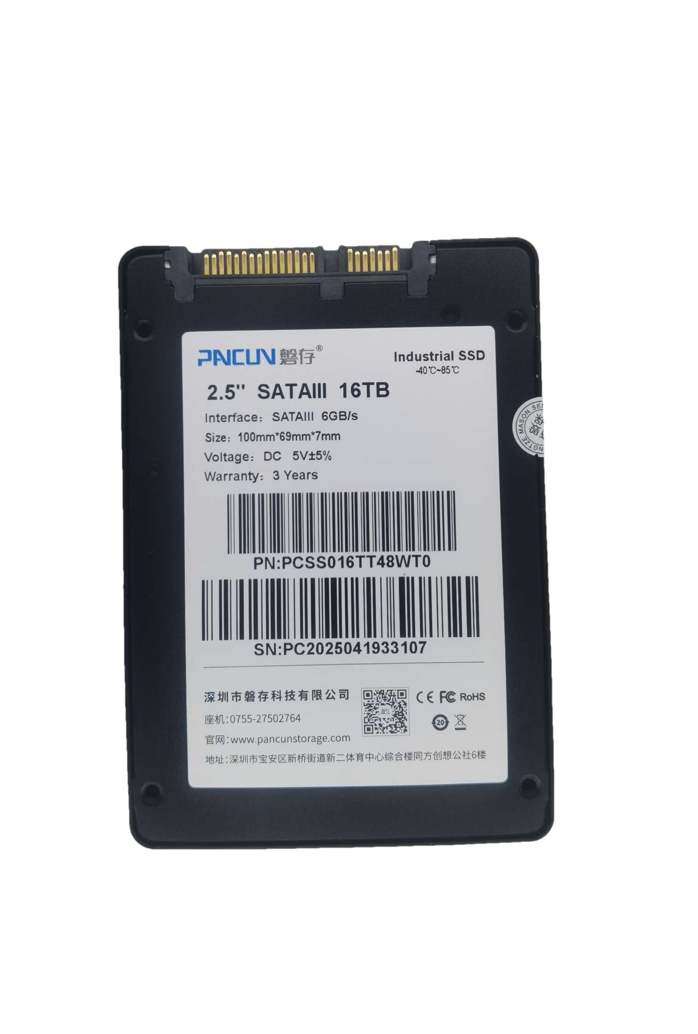 Wide temperature solid-state drive 2.5-inch SATAIII