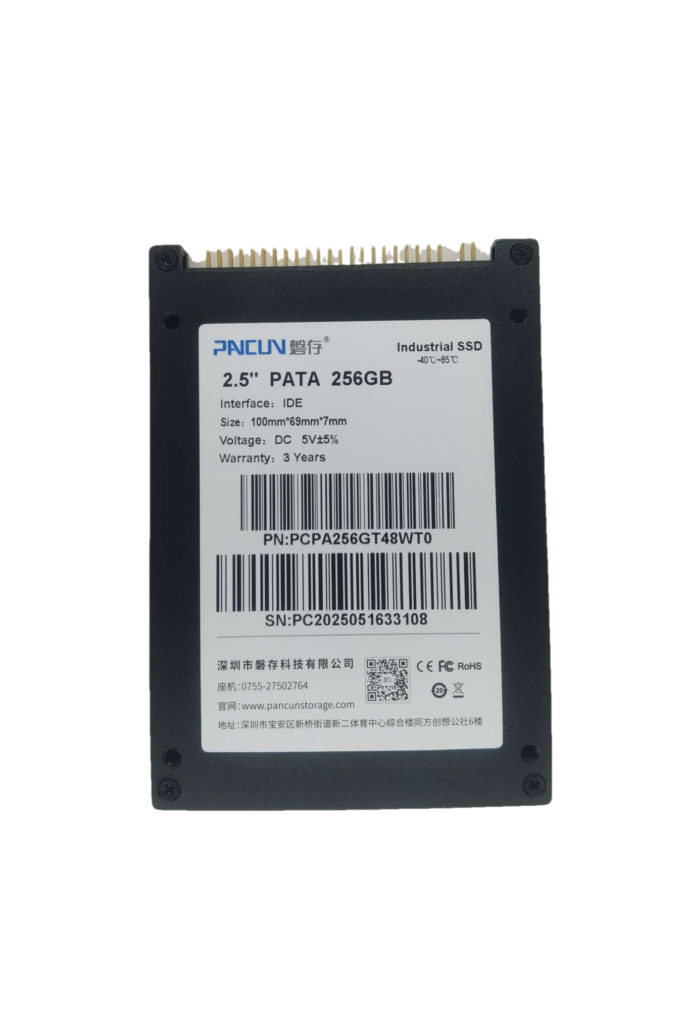 Wide temperature solid-state drive 2.5-inch PATA (IDE)