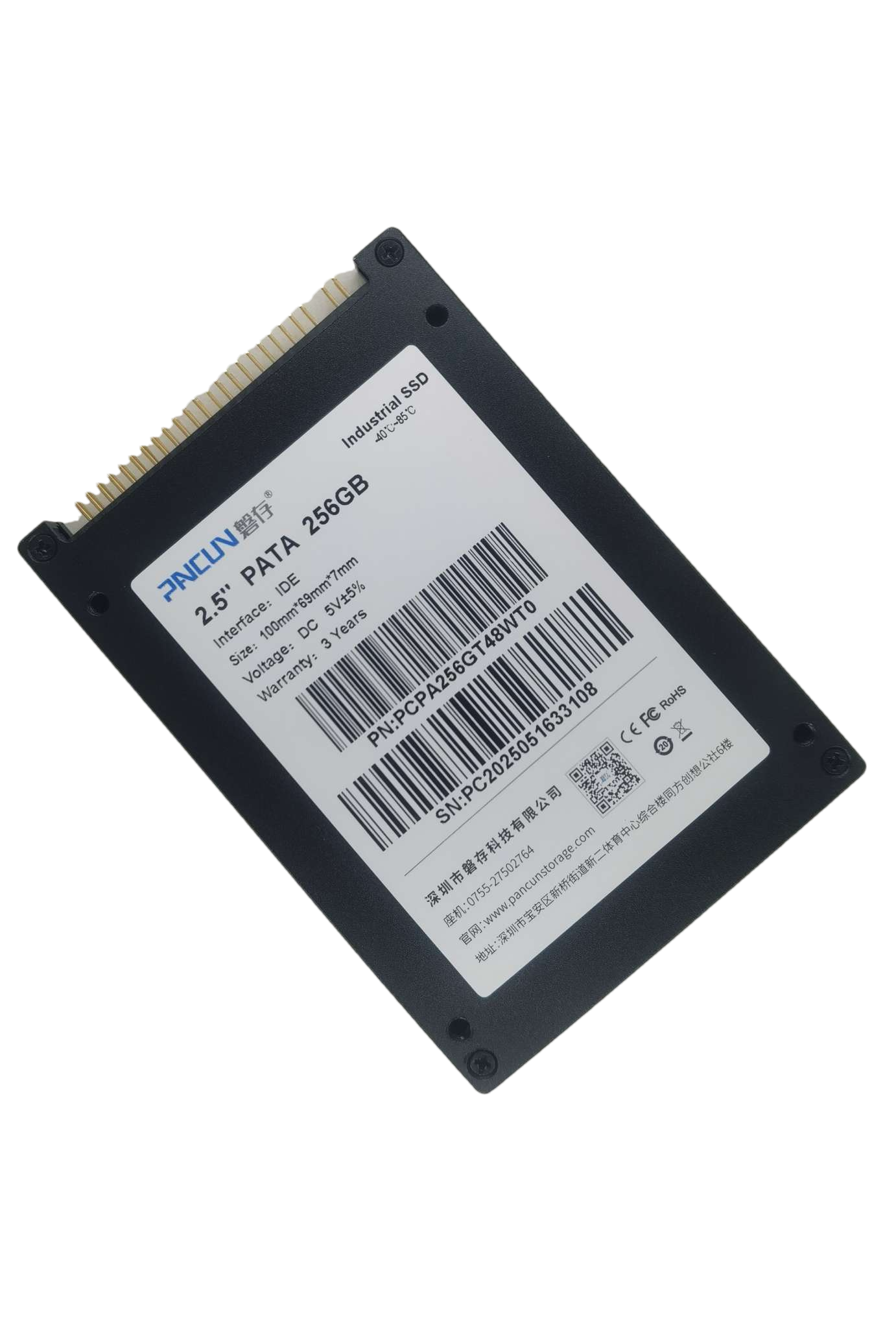 Wide temperature solid-state drive 2.5-inch PATA (IDE)