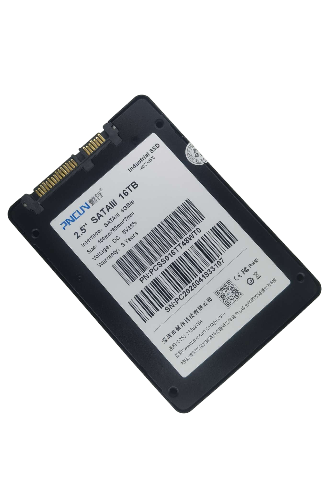 Wide temperature solid-state drive 2.5-inch SATAIII