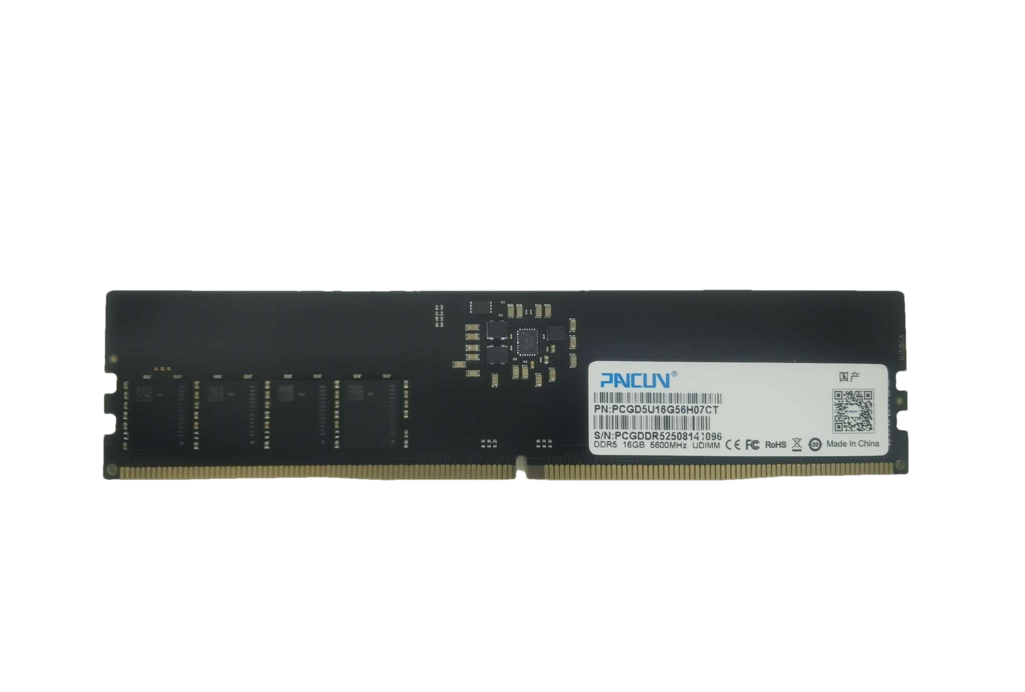 DDR5