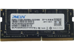 国产化宽温级内存条DDR4